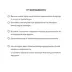 Modelo de contrato simples: modelo pronto e dicas